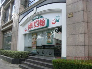 協合紫薇園 上海協合紫薇園配套實景圖,樣板間,效果圖,戶型圖 上海網易房產