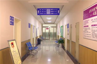 石泉縣婦幼保健院 石泉專業婦產醫院,讓孕育更美妙