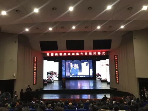 常德畫墻壁畫畫稿作品展今天開展