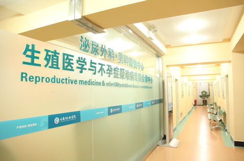 云南協美醫院怎么樣 男人夜尿超過這個數,要重視,容易...