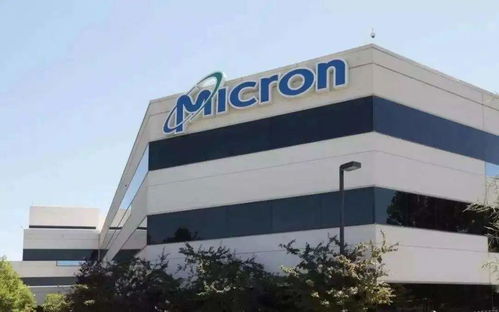 美光日本廠突發(fā)跳電停工 機(jī)構(gòu) 無法扭轉(zhuǎn)價格下跌趨勢