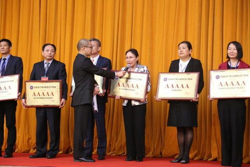 引領(lǐng)行業(yè)發(fā)展,北京美萊在中整協(xié)年度大會獲評全國5a級醫(yī)療美容醫(yī)院