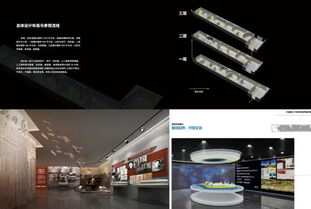 83級校友攜協(xié)美醫(yī)院共創(chuàng)佳績，榮獲大連理工大學(xué)校史館布展方案設(shè)計競賽一等獎