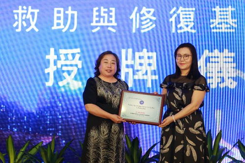 中國(guó)整形美容協(xié)會(huì)醫(yī)療救助基金落戶天津聯(lián)合麗格協(xié)美醫(yī)院