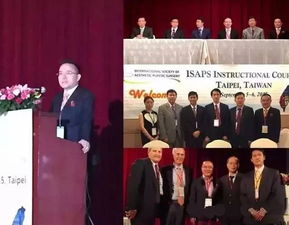 8月13日崔海燕教授親臨協美醫院，想變美就快約吧