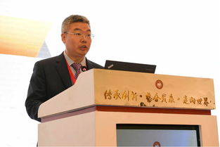 協(xié)美醫(yī)院毛發(fā)醫(yī)學(xué)中心楊頂權(quán)教授連任中國整形美容協(xié)會(huì)中醫(yī)美容分會(huì)會(huì)長